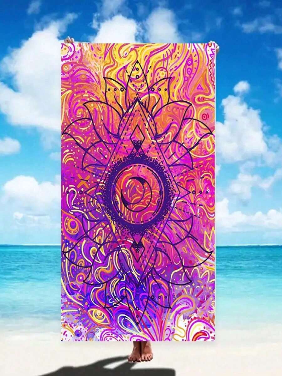 Super Absorbent Quick-Drying 2 - огляд і ціна Beach Towel Large