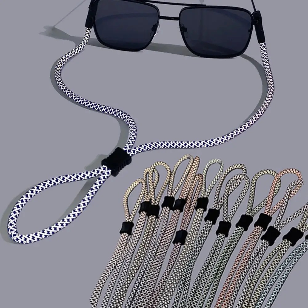 MJYIWANG Non-Slip Sunglasses R - огляд і ціна Sunglass Retainer Cord